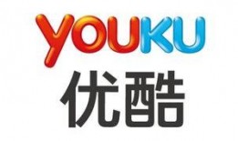 月传在线观看优酷,优酷独家呈现，穿越时空的浪漫传奇